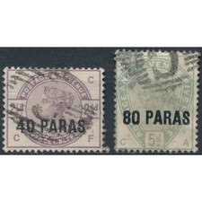 QV surch 40pa & 80pa - British Levant 1885 - FH - SG 1/2