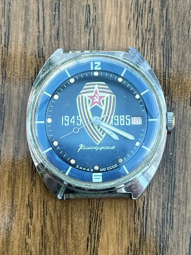 Vintage ussr watch vostok - vintage, 2234