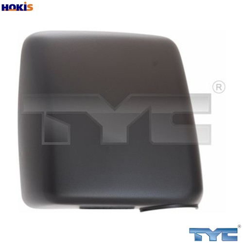 Cover exterior mirror - cover,