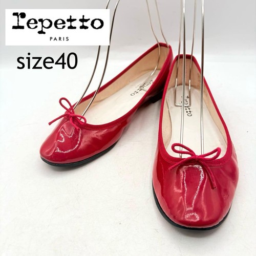 Repetto cendrillon ballet - repetto,