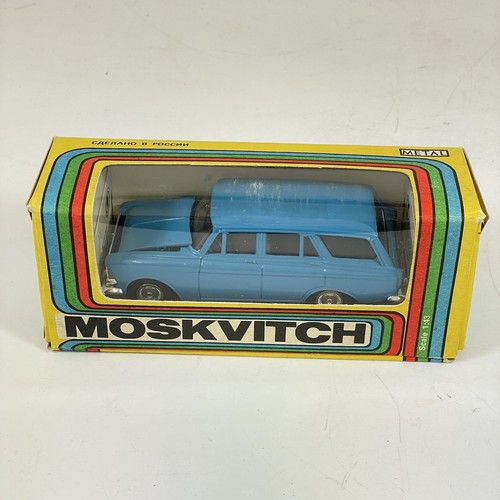 Vintage ussr moskvitch 426 car - vintage,