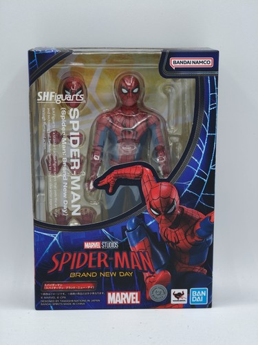 Bandai figuarts - s.h.,