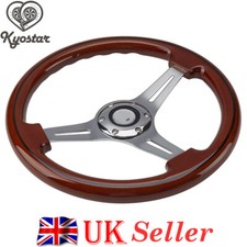 350mm 14'' Classic Wooden