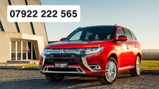 MITSUBISHI OUTLANDER MK3 PHEV