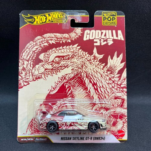Hotwheels godzilla nissan - hotwheels,