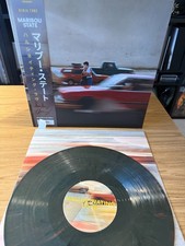 MARIBOU STATE COLOURED VINYL NUMBERED & SIGNED LP - HALLUCINATING LOVE