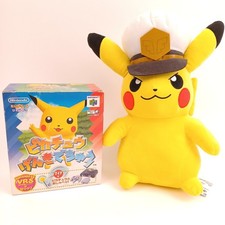 Used Nintendo 64 Hey You Pikachu VRS Set + Bonus Pikachu Plush (Working Voice)