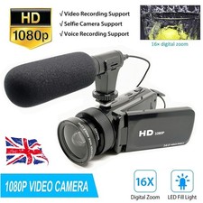 1080P FHD Video Camera