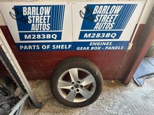 2013-2020 SKODA OCTAVIA MK3 16" ALLOY WHEEL WITH TYRE 5E0601025H