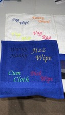 Adults rude after sex - after, wipes