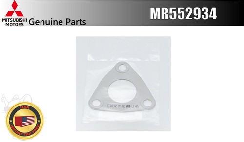 Mitsubishi genuine gasket - mitsubishi,