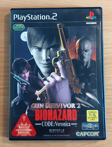 Gun survivor biohazard code - gun,