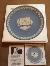 WEDGWOOD BLUE JASPER CHRISTMAS PLATE 1981 MINT AND BOXED