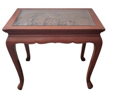 Vintage Chinese Oriental