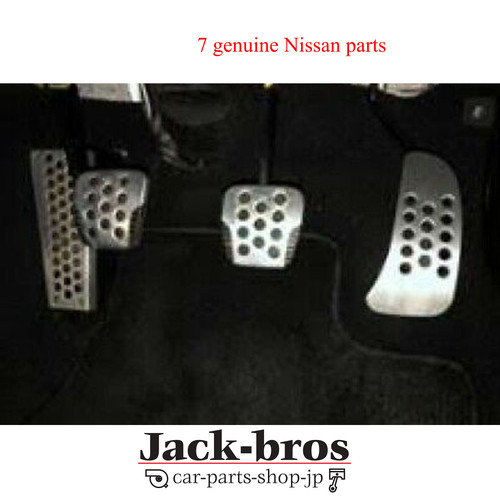 Nissan genuine r34 r33 r32 - nissan,