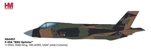 Hobby master ha4451 f 35a - ha4451, f-35a
