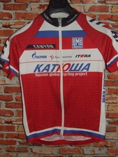 Katusha Katiowa Santini