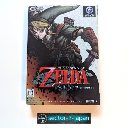 Nintendo gamecube the legend - gamecube,