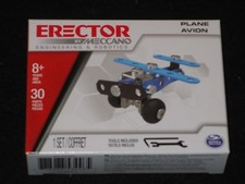 Erector by, Meccano - BLUE