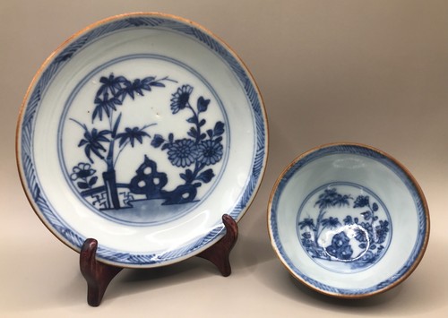 Rare nanking shipwreck - shipwreck, cargo