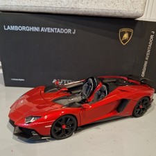 1/18 autoart lamborghini