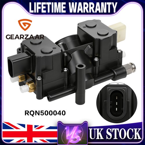 Air suspension reservoir valve - suspension,