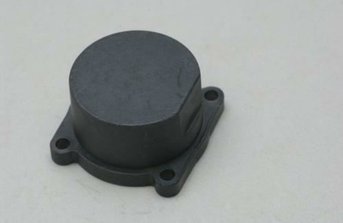 Engine cover plate - cover,