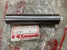 KAWASAKI NOS SUSPENSION ARM