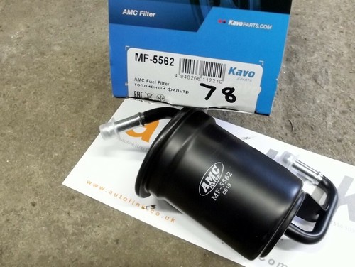 Fuel petrol filter for mazda - fuel,