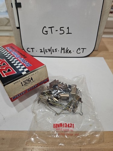Carlson break hardware turbo - carlson,