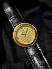 Vintage Rare Zodiac UFO Swiss