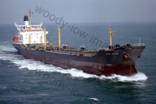 FF069 - Esso Oil Tanker - Esso