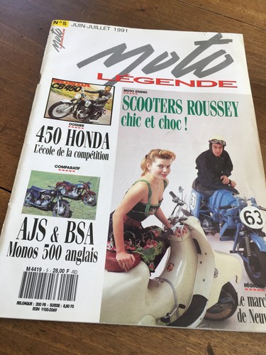 Motor legend review 1991 - motor,