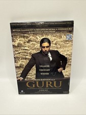 Guru - Abhishek Bachchan, Aishwarya - Bollywood Movie 2-DVDs Special Edition