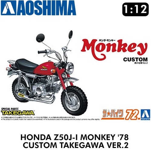 Honda z50j monkey - honda, bike