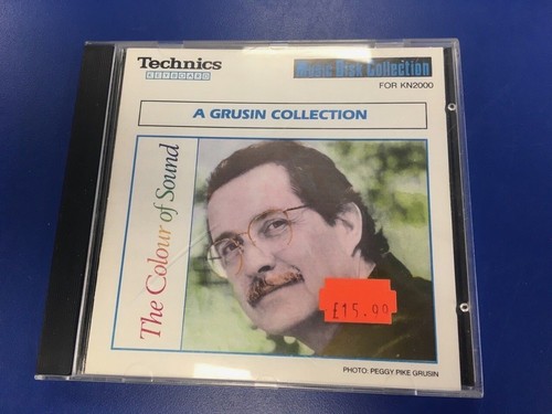 Technics floppy disc series - disc, kn