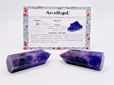 Amethyst Natural Brazilian