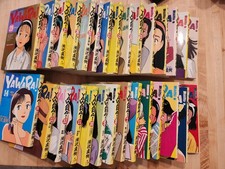 Yawara! Full Manga Series