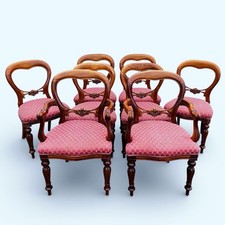 Set Of 8 Balloon Back Mahogany