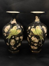 Gibson & Sons Windsor Art Ware Parrot Vases Hand Painted Black Enamel Pair 24cm