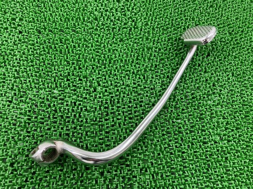 Sr400 brake pedal genuine - sr400,