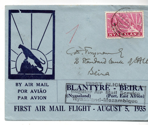 Nyasaland kgv 1935 first - nyasaland,
