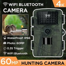 1520P 60MP Wildlife Trail