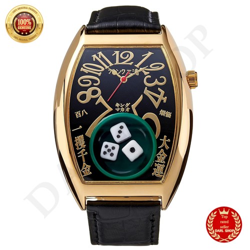 Frank miura men watch macau - frank, men's