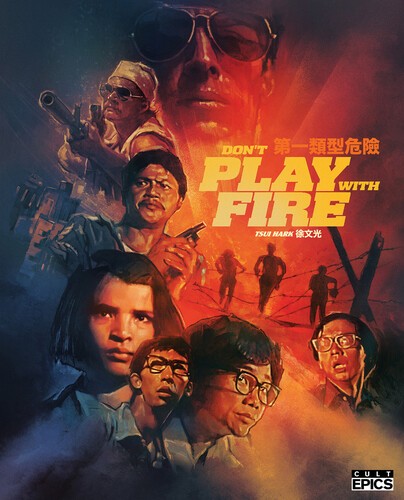 Don play with fire new - don't,