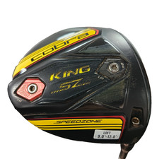 Cobra king speedzone - king, extreme