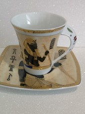 Fathi Mahmoud Designer Egyptian Cup And Saucer Set With Gold Decoration