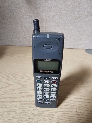 Panasonic g350 mobile - panasonic, phone