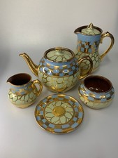 Vintage Sadler Pottery Set