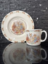 Bunnykins Christening Plate